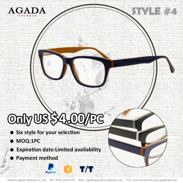 China Wholesale Eyewear Optical Frames