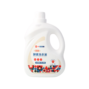 Détergent enzymatique Laundry 2L