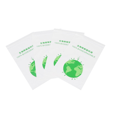 2020 custom printed plastic self-adhesive degradable pouch