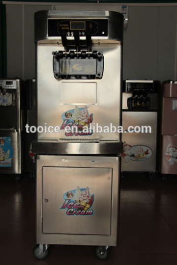 Yogurt freezing yogurt ice cream making machine