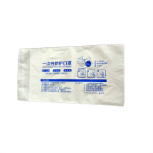 Mask packing bag self-sealing  prints customize face mask bag