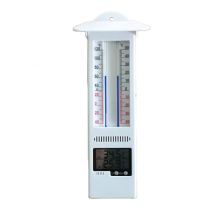 Digital Max Min Thermometer with Alarm