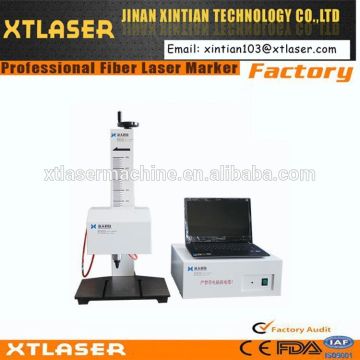 industrial car VIN and chassis number marking machine