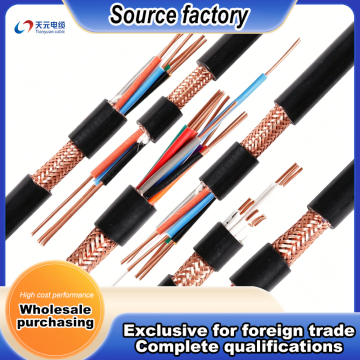 Industrial Instrument Control Cable with Braided Shielding