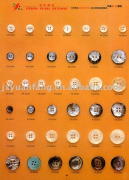 Resin perma pearl buttons or Manhattan buttons