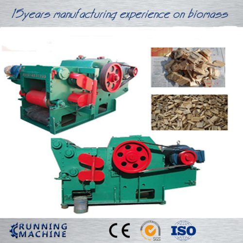 Wood biomass pellet wood chipper hammer mill