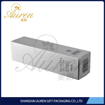 Alibaba express 2015 the new promotional cosmetic box