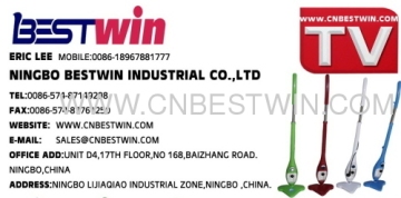 China Slice O Matic Manufacturer?