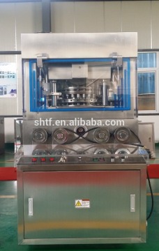 ZPW29 / ZPW31 Big Tablet Press Machine