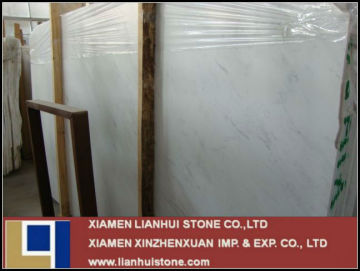 China natural stone white marlbe marble slab price ariston