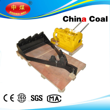 Mining Winch/Air Scraper Winch