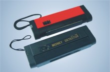 Chargeable Tinned Lamp