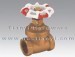 Yimisha Horizontal Brass Red And White Handle Bi-directional Gate Valve?