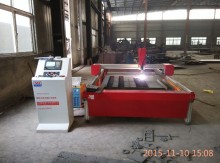 1500*2500mm CNC Plasma Cutting Machine for Iron/Stainless steel / low price cnc plasma cutter