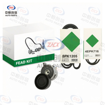 Set accesorii pentru întindere curele pentru MG 6 2012