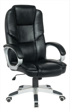 Good PU Office Chairs For Sale