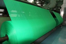 2015news!The newest scaffold net