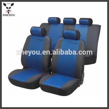polyester car seat covers accessories