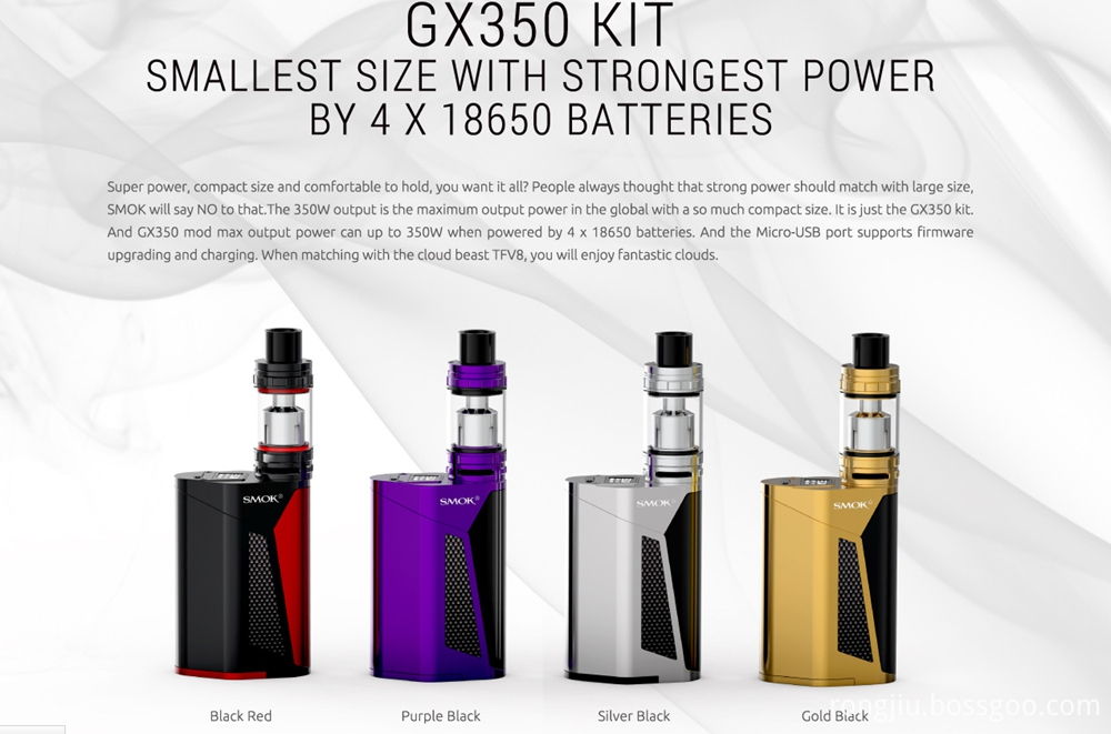 vs G-priv Kit