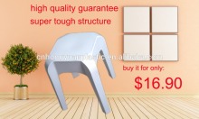 Stackable plastic library stool quiet plastic library stool tough design