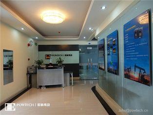 POWTECH High-performance Vector AC Frequency Drives PT200 S