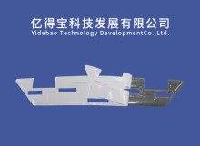 Auto Cars Sound Absorbing Cotton for sale