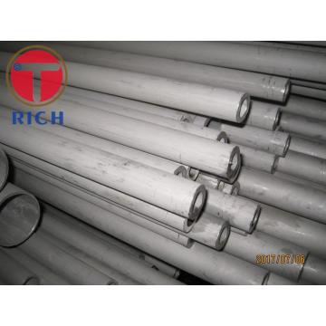 Super Duplex Pipes S32760 Duplex Steel Steel Tube