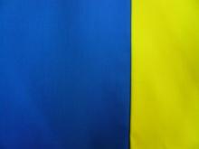 Plain Dyed Poly Cotton Poplin Fabric 45x45 105Gsm