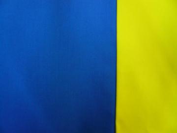 Plain Dyed Poly Cotton Poplin Fabric 45x45 105Gsm