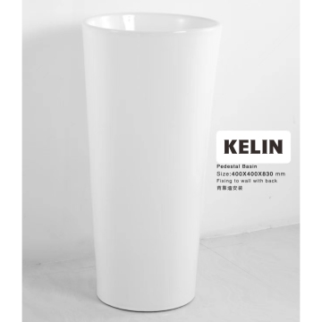 White Cylindrical Ceramic Pedestal Basin for Bathroom