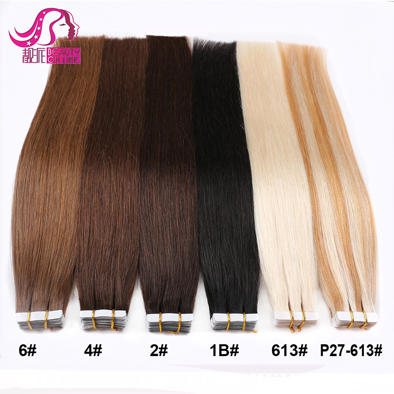 Hot Wholesale 10-15A 100%Human Hair Double Tape Natural Straight 18&20" Hair Extension In Stock