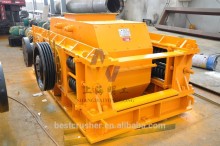 hot sale high crushing ratio Double Roller Crusher for cooper ore
