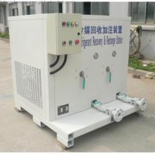 Refrigerant Recovery Recharge System_WFL36