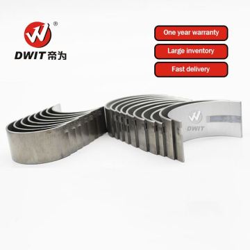 Low MOQ Engine Bearings - Main Bearing U5MK0265 for Perkins Diesel Engines