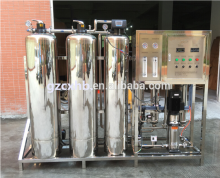 CX1000L RO Plant For Cometics Packageed Water Treatment