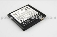 Replacement mobile phone battery rechargeable battery for i9000