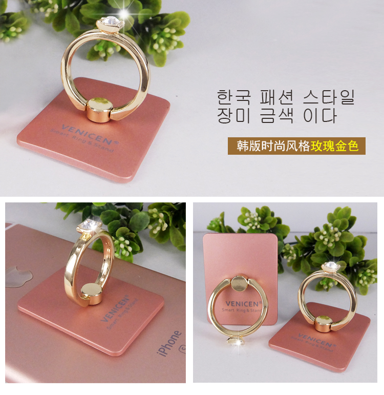 Pocket Pemegang Telepon Phone Holder Pocket