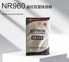 Titanium Dioxide Is Safty In Pregnancy