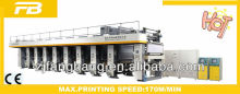 computerized color rotogravure press C Series