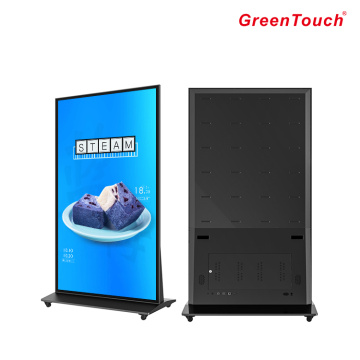 98 &quot;Floor Standing Full Screen Advertising Signage