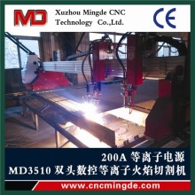 CNC Light Gantry Plasma Cutting Machine with High Accuracy