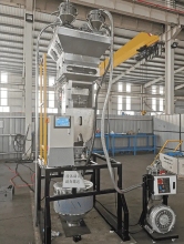 Advanced automatic weighing machine