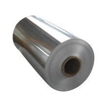 1235 Aluminum Foil Jumbo Roll - Manufacturer of Plain Aluminium Foil Roll