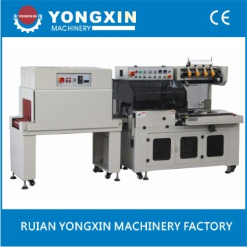 card automatic shrink over wrapping machine