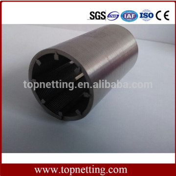 Stainless Steel Wire Mesh Filter Screen Tube