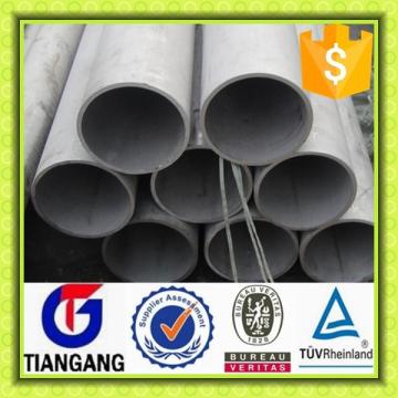 stainless steel pipe manufacturer in bangladesh