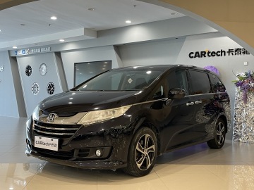 2015 Honda Odyssey 2.4L Elite Edition