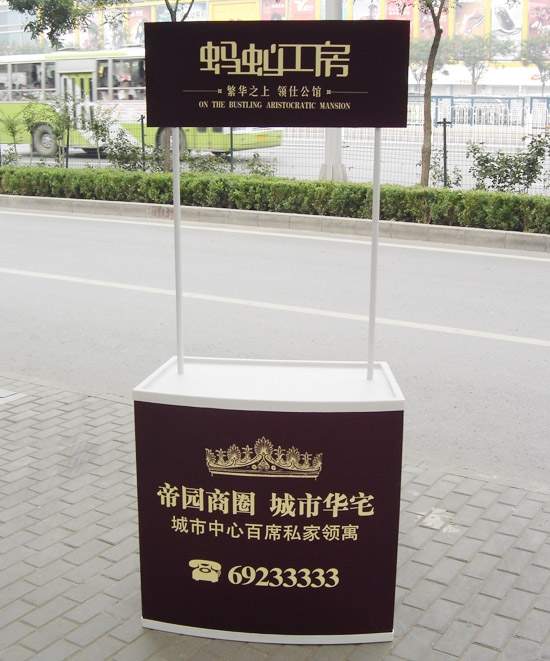 1.8mm ABS promotion counter