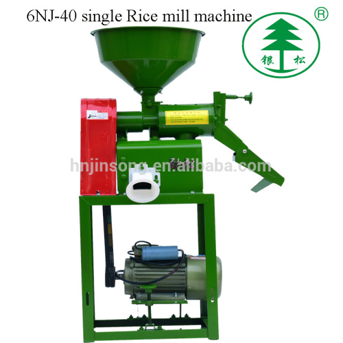 6N-J40 Single Paddy Dehusker Rice Mill Machine