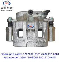 Front brake caliper for changan Ruixing M70 M90